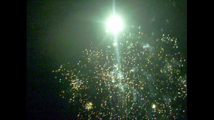 Заря в Козлодуй 2010 