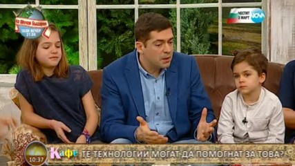 "На кафе" с д-р Милен Врабевски (03.03.2017)