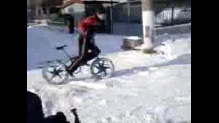 Луд С Bmx