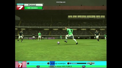 pes2013 Bul Mod 5