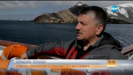 Футболен ръководител в друго амплоа