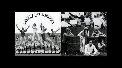Les Sauterelles - Hey Girl