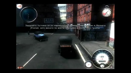 Mafia - по - добра графика с Enb