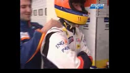 Renault F1 - Feel it