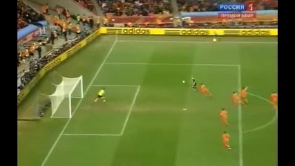 World Cup Final Netherlands Vs Spain 0-1