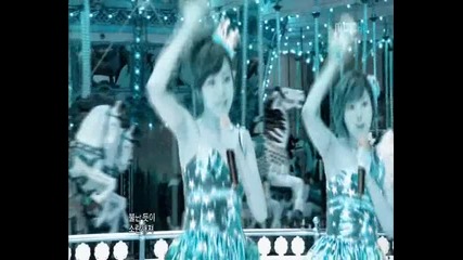 Orange Caramel (after School) - Magic Gril 