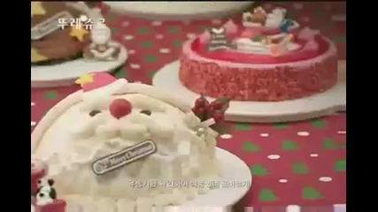 Rain & Goo Hye Sun - Tous Les Jours Bakery 