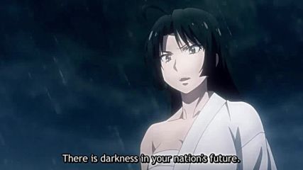 Taboo Tattoo Episode 7