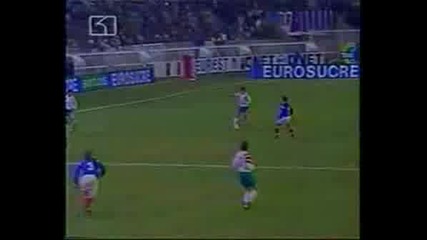 Франция - България Световното 1994