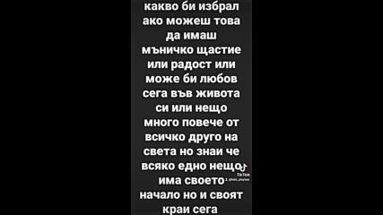 Vid_30580223_185232_898.mp4