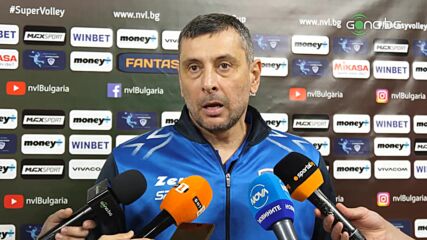 Николай Желязков: Честито на Дея, беше по-добрият отбор и заслужено победи