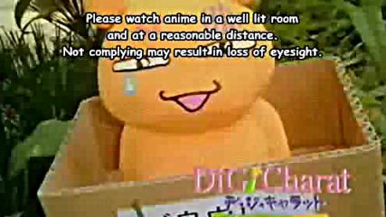 Di Gi Charat - Summer Special 2000 01 