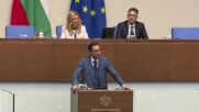 Даниел Митов: Смятаме, че г-н Тончев персонално заслужава да бъде подкрепен