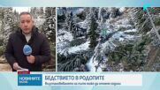 Около 5 декара е обхватът на свлачището, затворило пътя Пампорово-Смолян