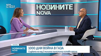 Мохамед Халаф: "Ако Хамас иска хората в Газа да живеят нормално и всичко да се възстанови, трябва да напусне под всякаква форма"
