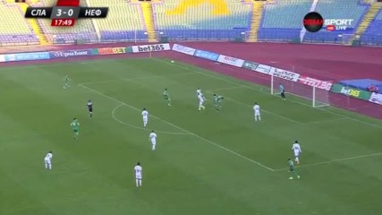 Славия - Нефтохимик 5:2 /репортаж/