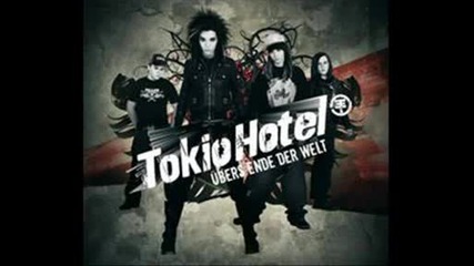 Tokio Hotel Последна Минута