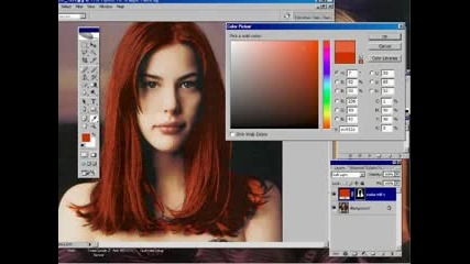 Photoshop