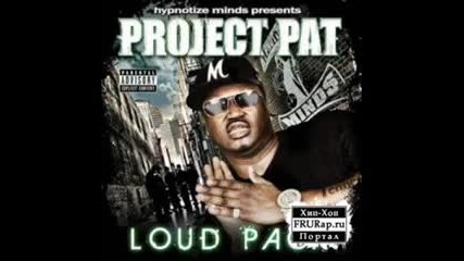 Project Pat - Everythangs High