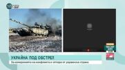 Антон Кисе: Има надежда за началото на преговорния процес между Русия и Украйна