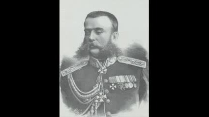 Руско-Турската Война