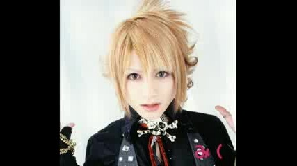 miku - baby king