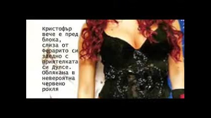 Rbd siempre - capitulo 1