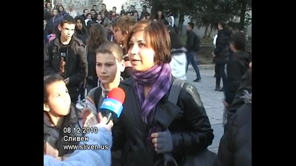 Ученическа стачка в град Сливен 08.12.2010 
