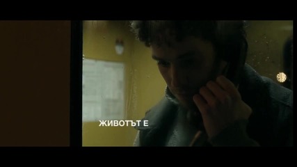 T.i.l.t. 2011 trailer