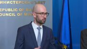 Кабинетът обяви договори за обществени поръчки, които се проверяват