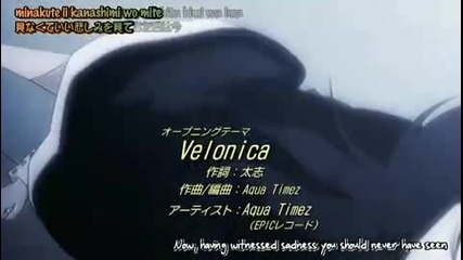Bleach opening 9