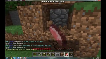 Minecraft Survival s 5664