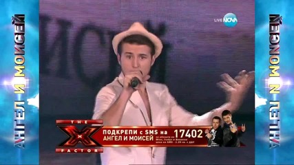 Angel & Moisei - Cherno more X Factor Bulgaria (hd)