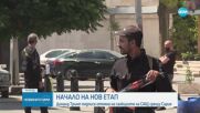 САЩ отменя санкциите срещу Сирия