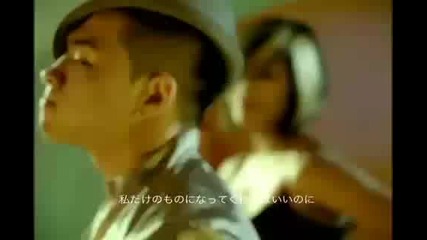 Bigbang - Number 1