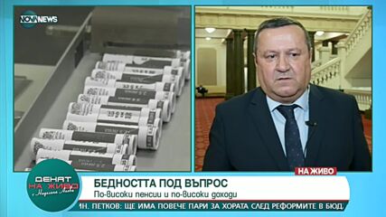 Адемов: Против сме фиксацията към избирателите на ДПС, има и други земеделски стопани