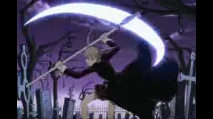 Tears Dont Fall - Soul Eater (amv) 