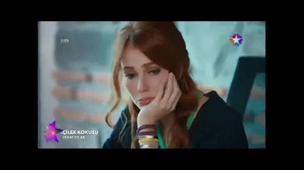 Любов под наем - еп.5 (rus subs - Kiralık aşk 2015)