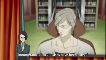 Un-go Episode 1