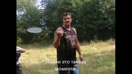 Една история–1част - Mp4 - Mpeg-4 Video(3)