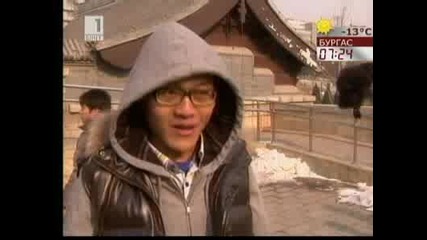 Паркур в Пекин