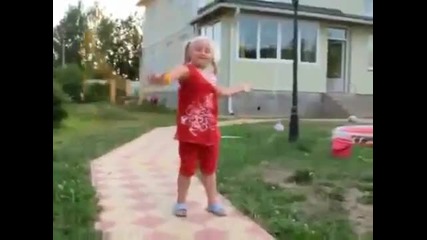 Дете С Голям Късмет! 