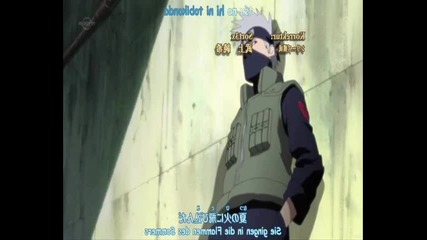 Naruto Shippuuden opening 5 Original
