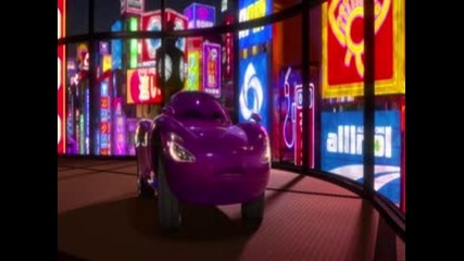 Cars 2 Trailer