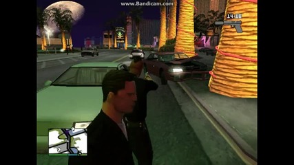 Gta 5 San andreas trailer