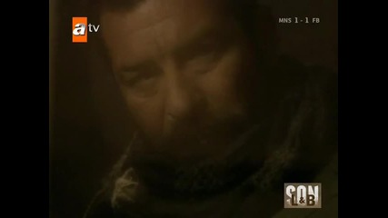 Край - еп.2/4 част - Son (bg subs)