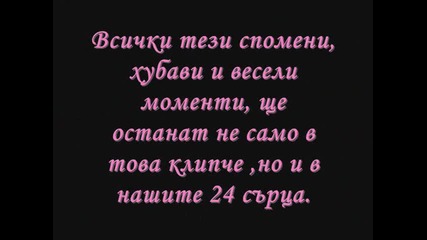 Найй - г0лемитее ;р ;д 