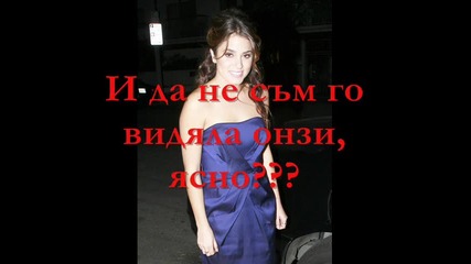 Трейлър на Love, Hate and Hurts