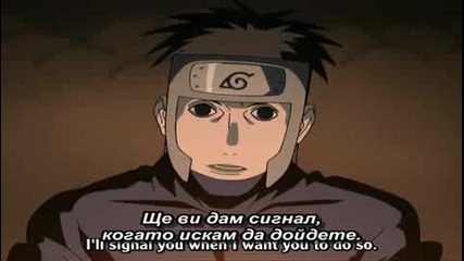 Naruto Shippuuden 37 Bg subs