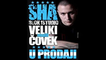Sha - Ovo ono 2009 Serbian Rap